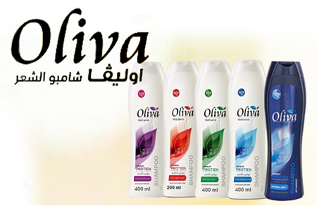 صورة لقسم منتجات اوليفا